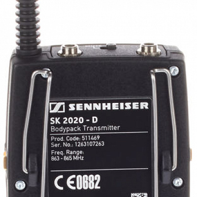 Sennheiser SK 2020-D 