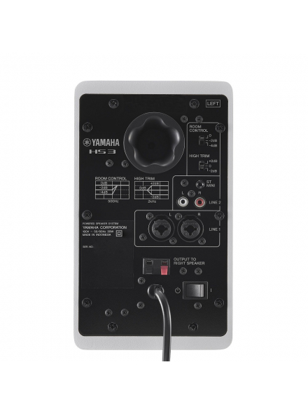 YAMAHA HS3 (WHITE) �������� �������. ���������� 20 ��